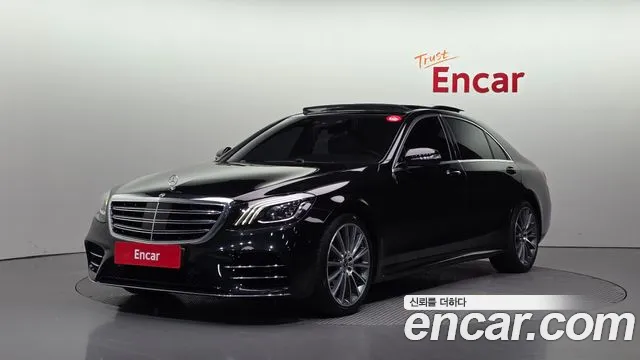 Mercedes-Benz S- W222 S450L 4MATIC