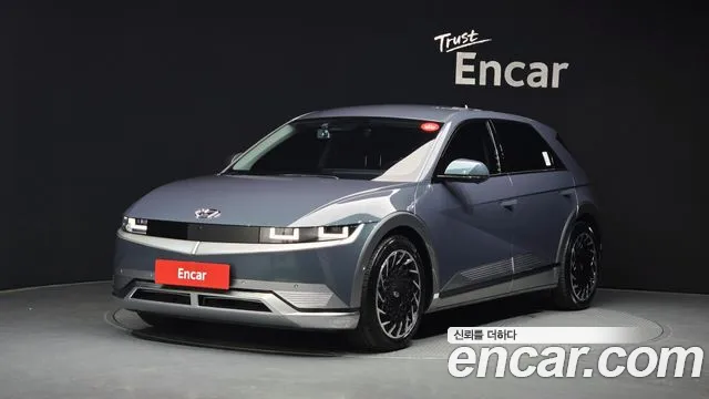 Hyundai IONIQ 5 Prestige