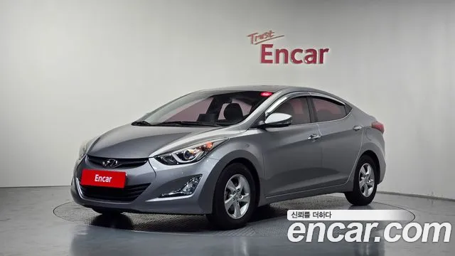 Hyundai The New Avante 1.6 GDi Base
