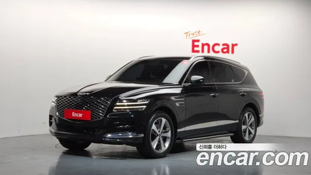 Genesis GV80 2.5T Gasoline AWD