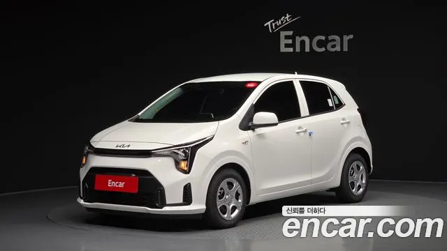 Kia The New (JA)