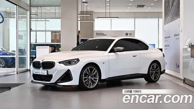 BMW 2 (G42) M240i xDrive