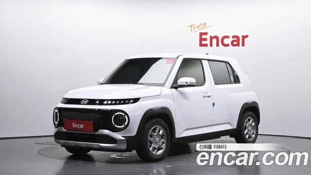 Hyundai Inspiration