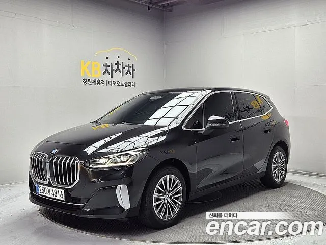 BMW 2 (U06) 220i
