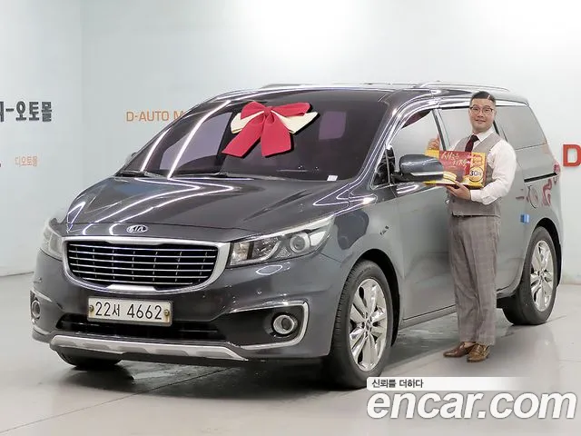 Kia All New Carnival 9 Noblesse