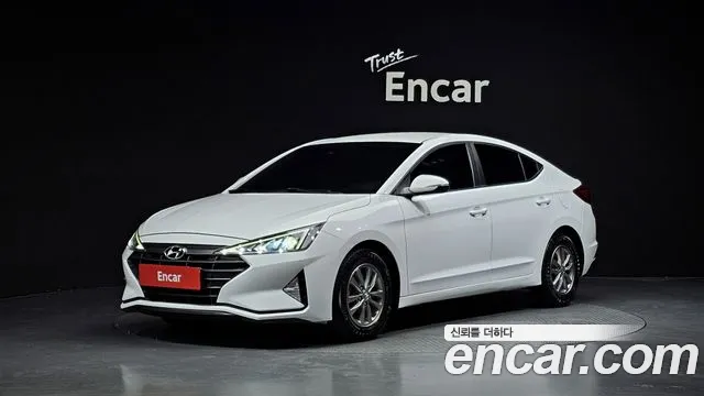 Hyundai The New Avante AD 1.6
