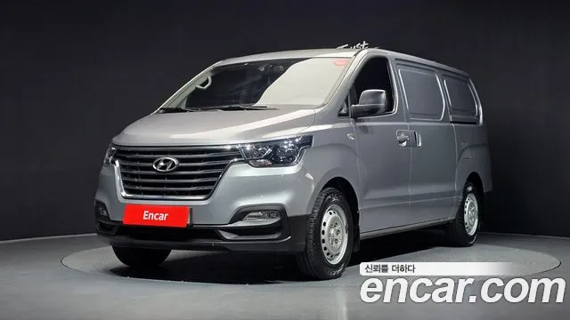 Hyundai The New Grand Starex 3