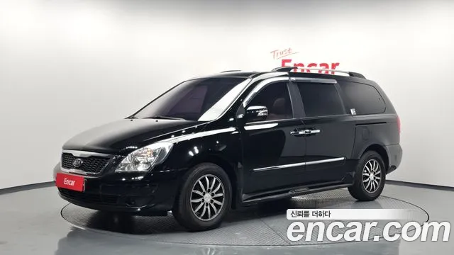 Kia Carnival R Carnival President