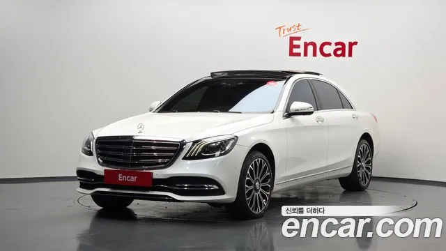 Mercedes-Benz S- W222 S560L 4MATIC