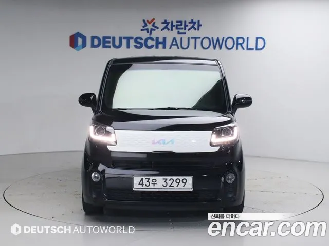 Kia The New LPI Prestige