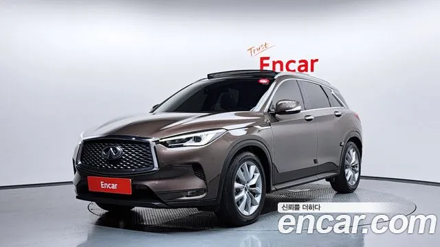 QX50 (P71A) 2.0