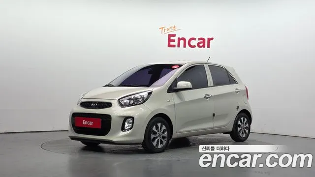 Kia The New