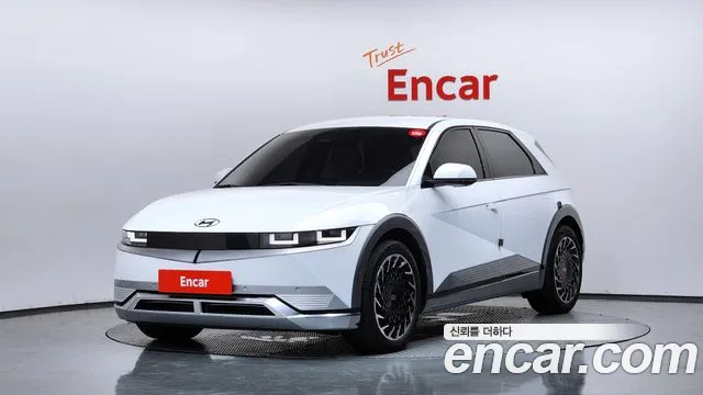 Hyundai IONIQ 5 Prestige