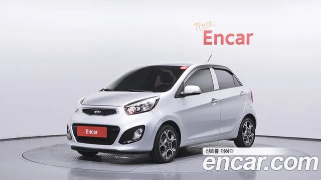 Kia All New