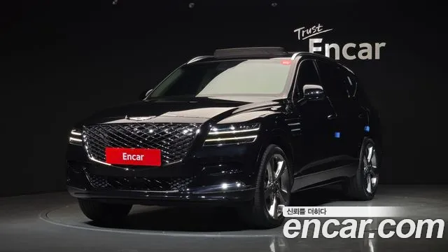 Genesis GV80 2.5T Gasoline AWD