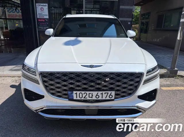 Genesis GV80 2.5T Gasoline AWD