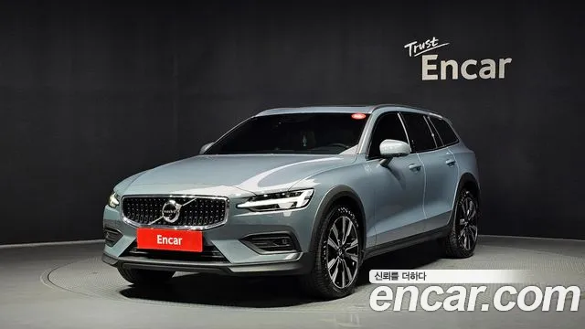 Volvo V60 2 B5 AWD