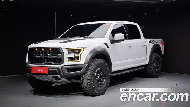Ford F150 3.5L