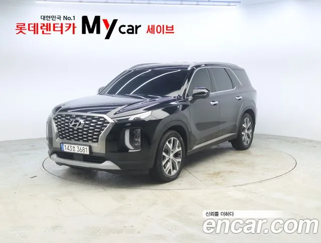 Hyundai Palisade Diesel 2.2 2WD Prestige