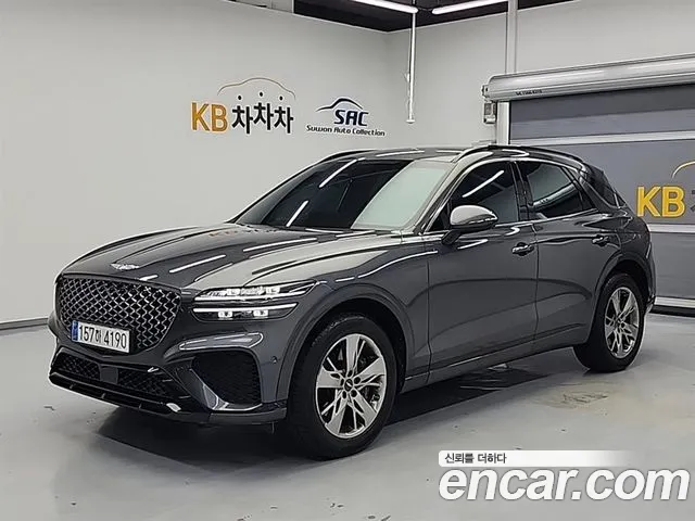 Genesis GV70 2.5T Gasoline 2WD