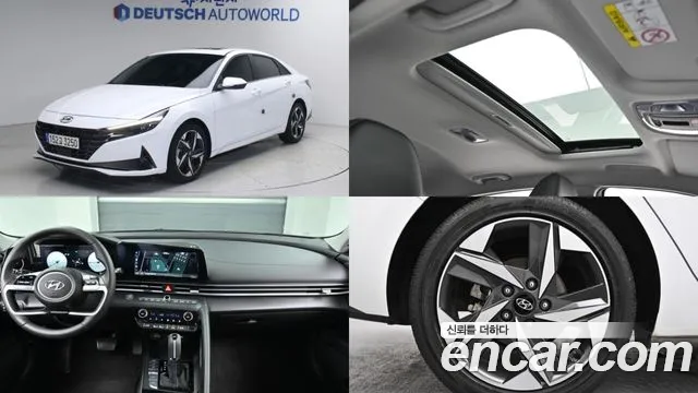 Hyundai Avante (CN7) 1.6 Inspiration