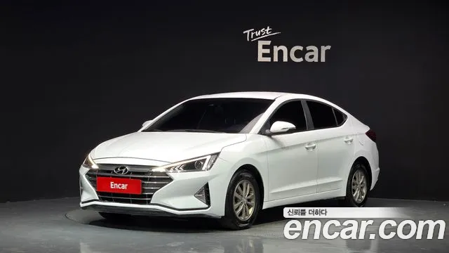 Hyundai The New Avante AD 1.6