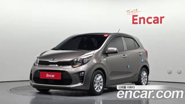 Kia All New (JA)