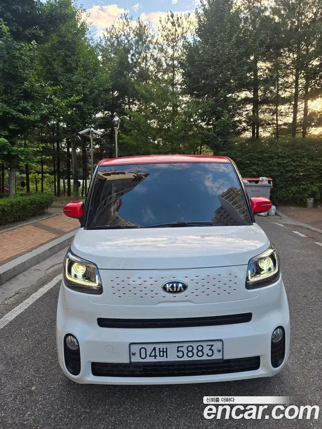 Kia The New Prestige