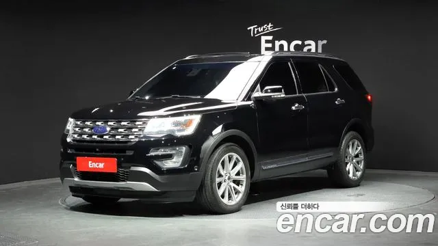 Ford Explorer 2.3 Limited 4WD 5