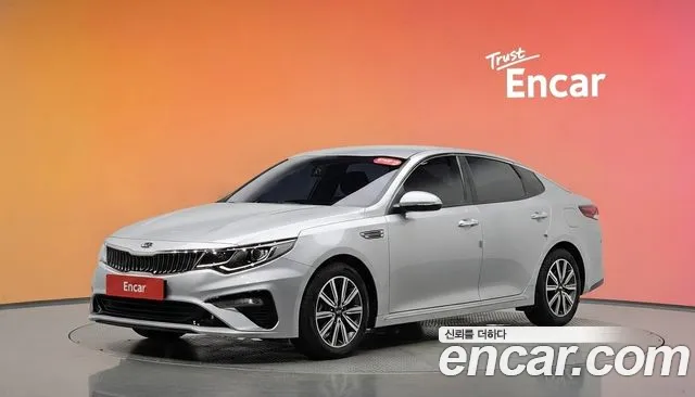 Kia The New K5 2 2.0 Prestige