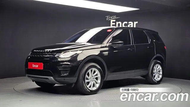 Land Rover Discovery 2.0 TD4 SE (150)