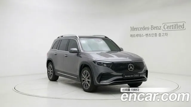 Mercedes-Benz EQB X243 EQB300 4MATIC AMG