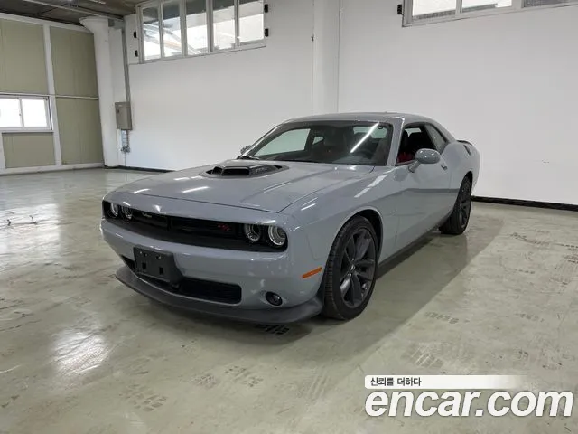 5.7