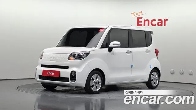 Kia The New Prestige