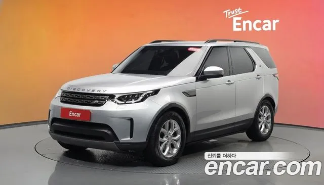 Land Rover Discovery 5 2.0 SD4 SE
