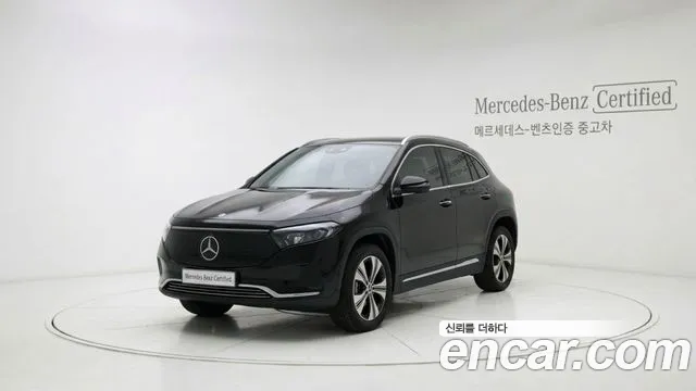 Mercedes-Benz EQA H243 EQA250