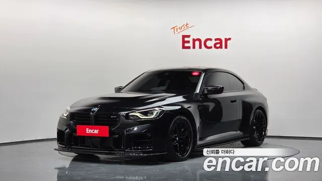 BMW M2 (G87) M2