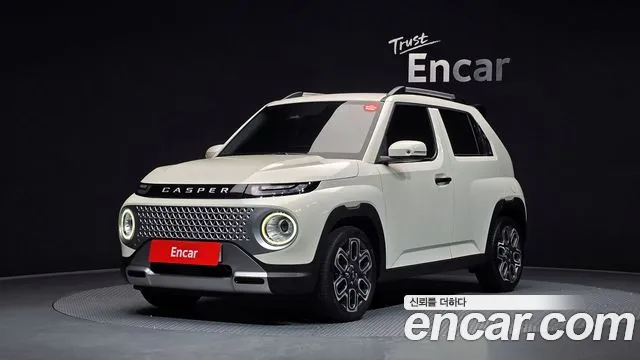 Hyundai Inspiration