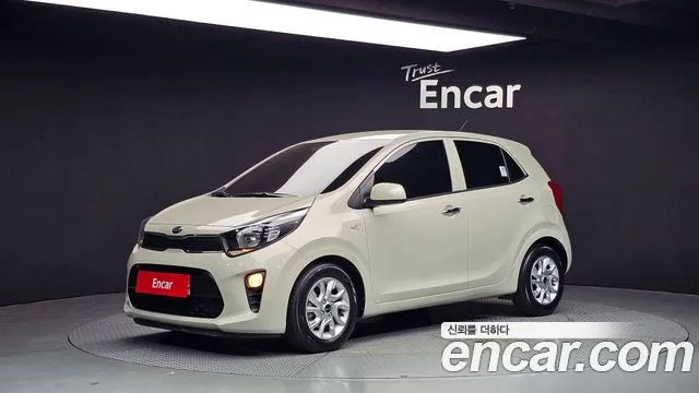 Kia All New (JA)