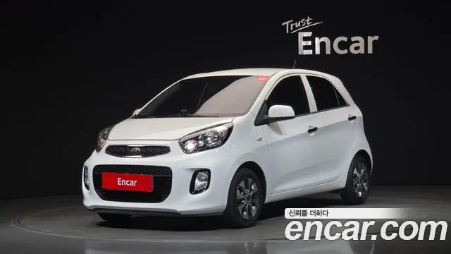 Kia The New