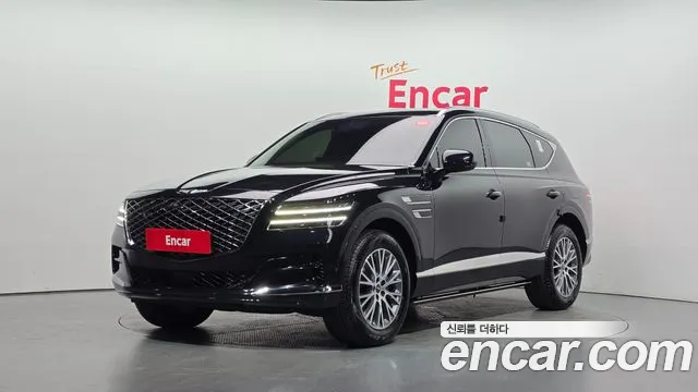 Genesis GV80 2.5T Gasoline AWD