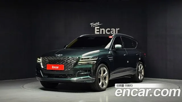 Genesis GV80 2.5T Gasoline 2WD
