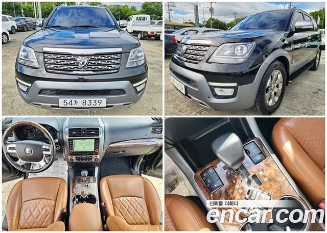 Kia The New Mohave Diesel 3.0 4WD