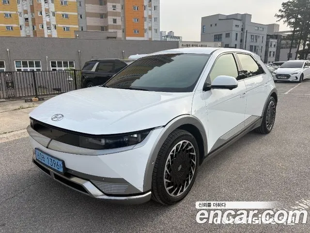 Hyundai IONIQ 5 Prestige