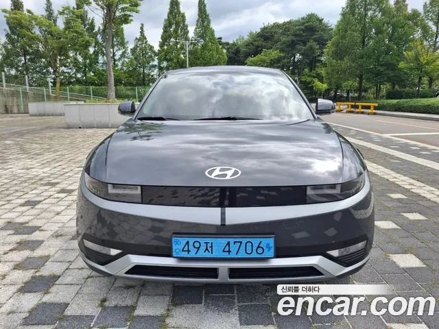 Hyundai IONIQ 5 Exclusive