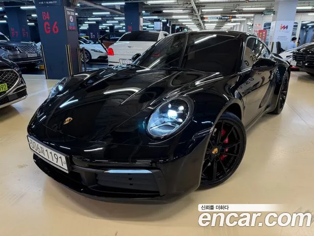 Porsche 911 (992) S