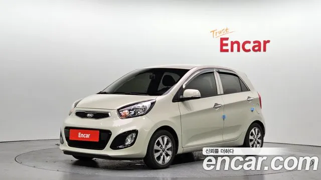 Kia All New