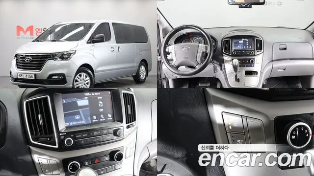 Hyundai The New Grand Starex 5