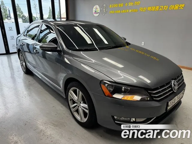 Volkswagen The New Passat 2.0 TDI B7