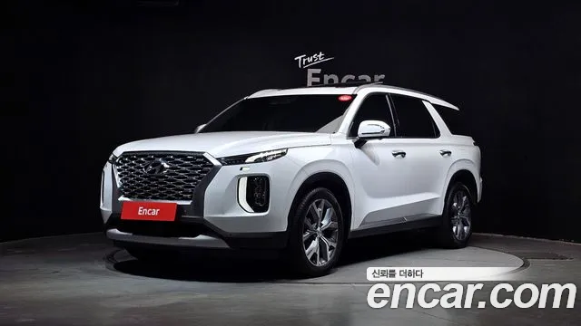 Hyundai Palisade Diesel 2.2 2WD Prestige
